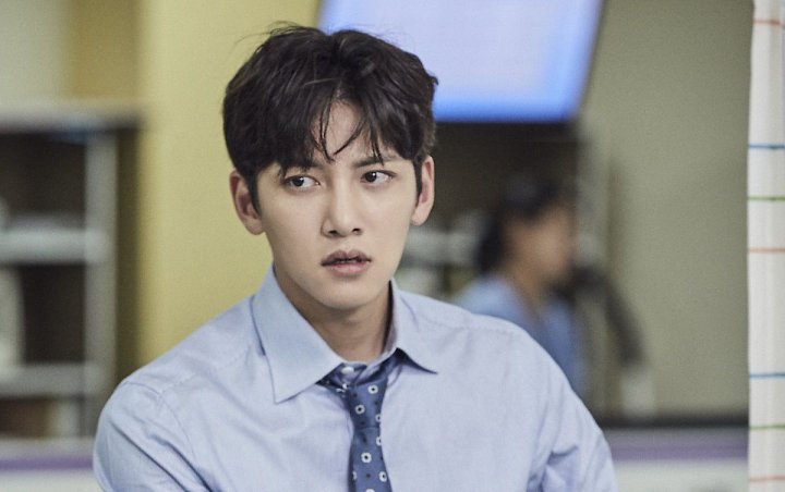 Video Ji Chang Wook Merokok Bikih Heboh Tuai Respons Tak Terduga