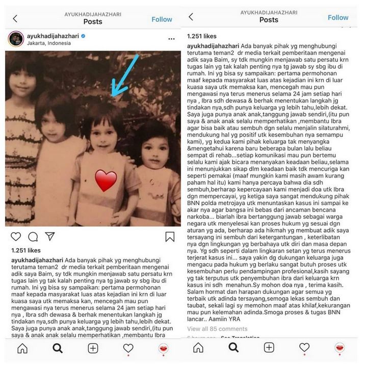 Curhat Pilu Ayu Azhari Soal Ibra