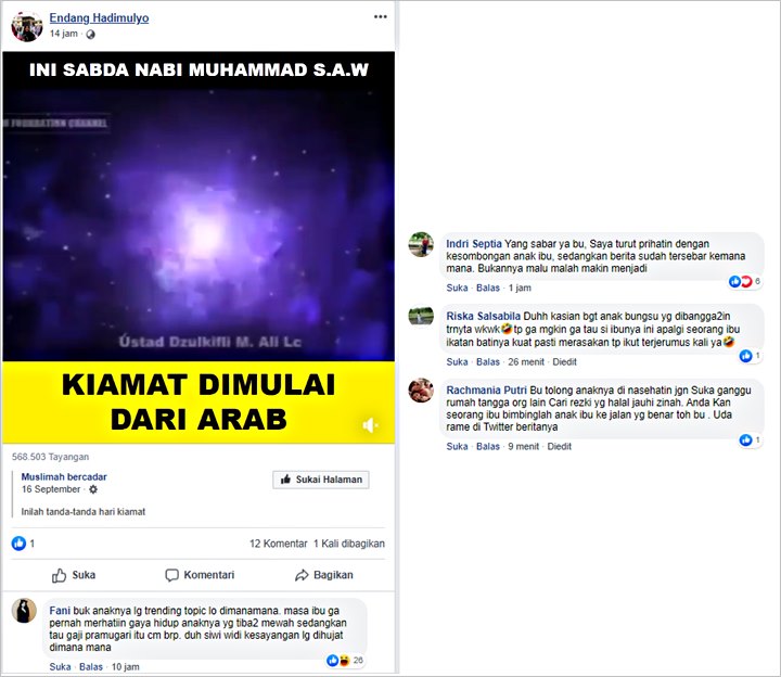 Foto Jadul Siwi