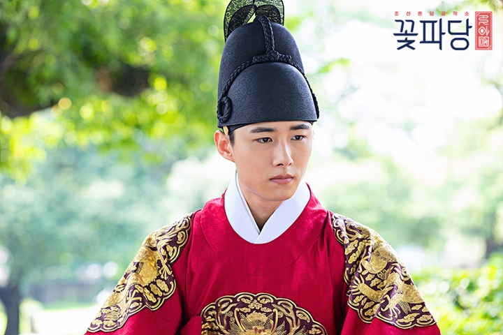Seo Ji Hoon 'Flower Crew: Joseon Marriage Agency'