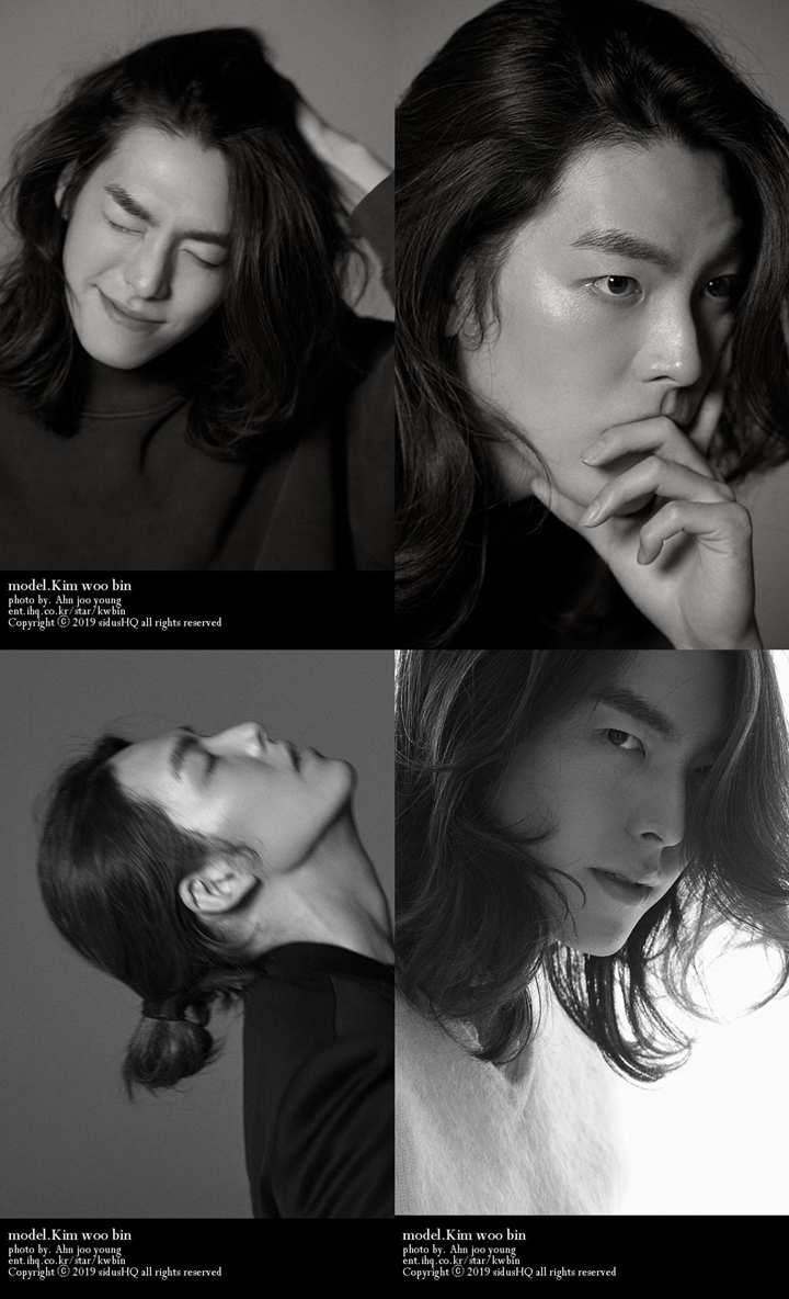 Kim Woo Bin Gondrong dan Maskulin di Pemotretan Baru Dipuji Ganteng Banget