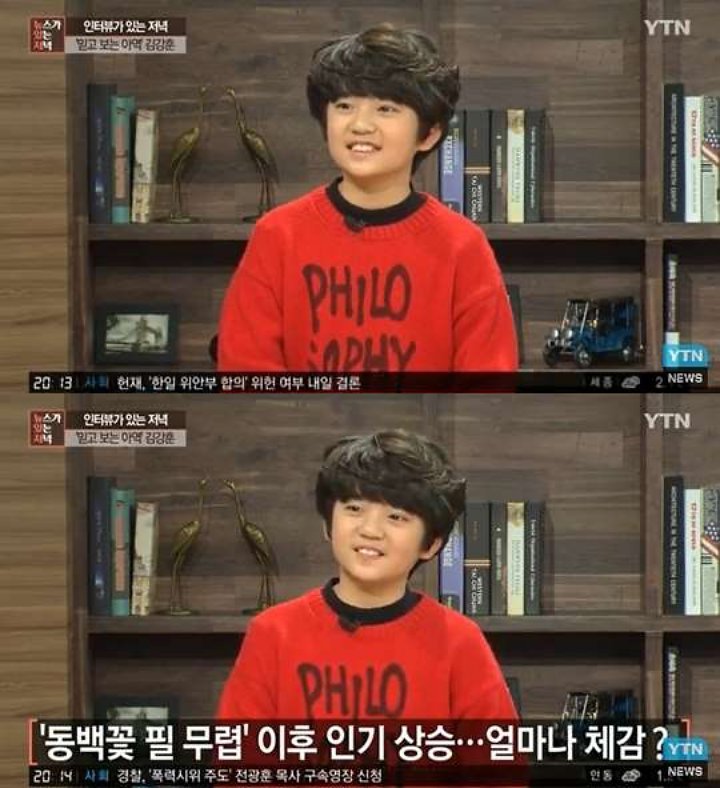 Sukses Perankan Pil Gu di 'When the Camellia Blooms', Kim Kang Hoon