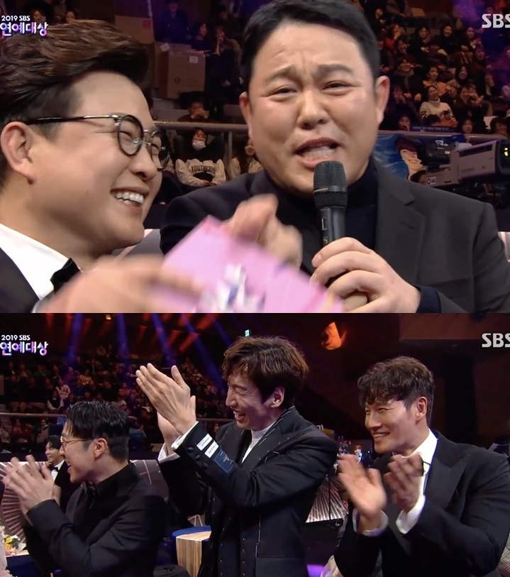 SBS Entertainment Awards: Kim Gura