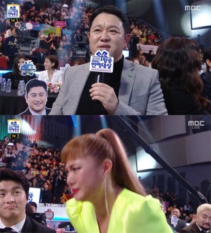 SBS Entertainment Awards 2019: Kim Gura Bela Park Na Rae Yang Mendadak Tuai Kritikan