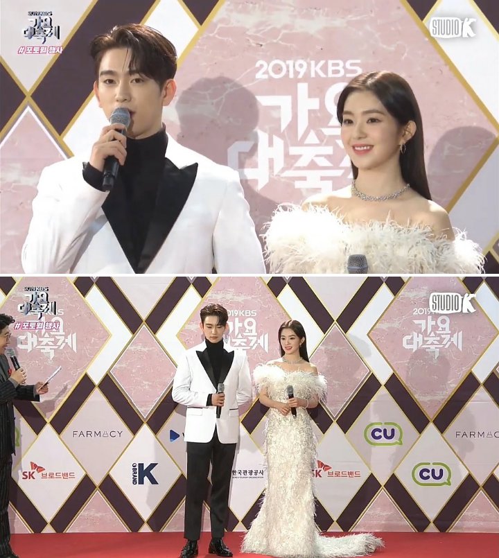 KBS Gayo Daechukje 2019: Sikap Gentleman Jinyoung GOT7 ke Irene Red Velvet Tuai Pujian