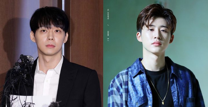 Narkoba: Micky Yoochun (JYJ), B.I (iKON), 