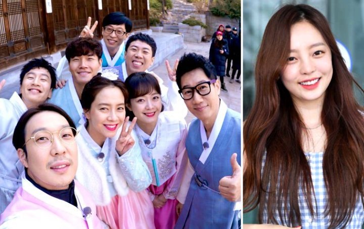 Anggota Running Man Diduga Kunjungi Rumah Abu Goo Hara Bawa Hadiah Spesial Ini Anggota Running Man Diduga Kunjungi Rumah Abu Goo Hara Bawa Hadiah Spesial Ini