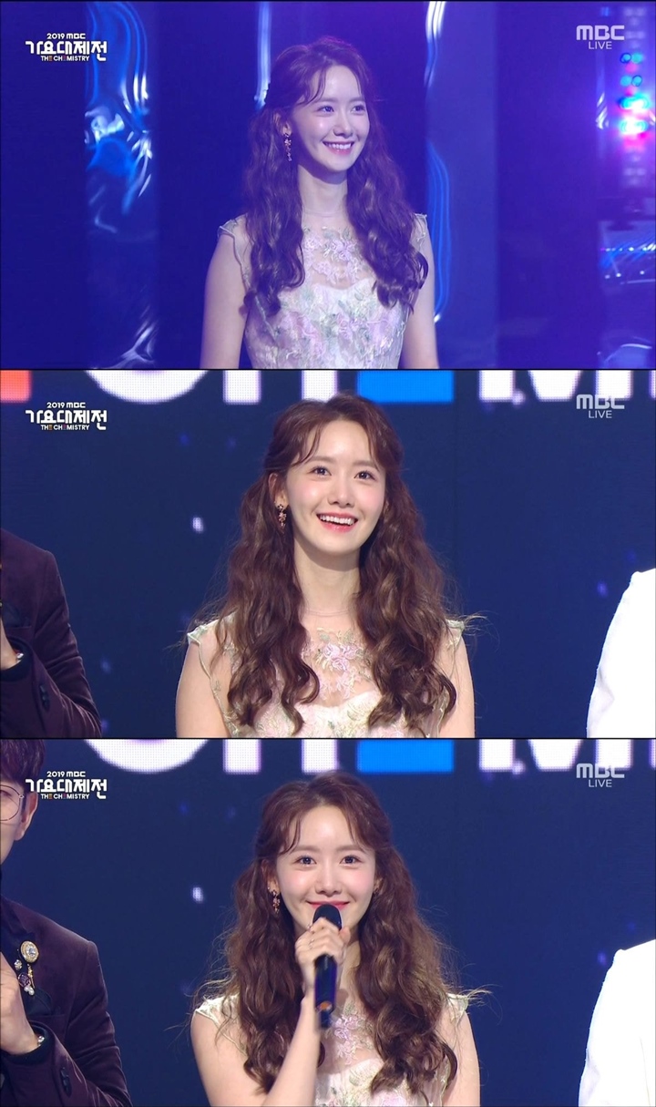 MBC Gayo Daejejeon 2019: Kecantikan Yoona Bergaya Rambut Keriting Tuai Pujian Selangit