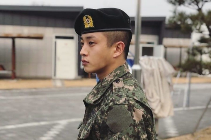 Kim Min Suk