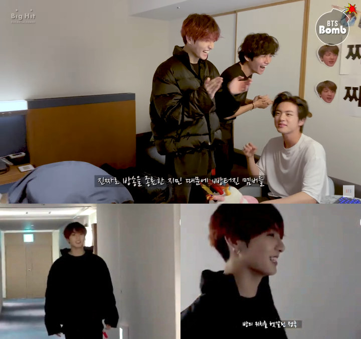 Jin dan Jungkook