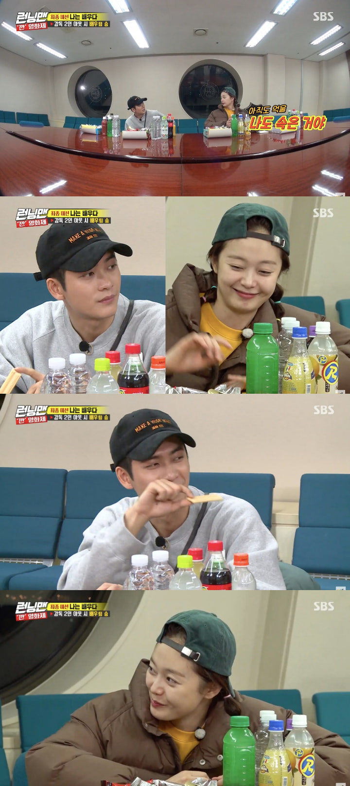 Jeon So Min Tersipu Malu Digombali Aktor Ganteng Ini di \'Running Man\'