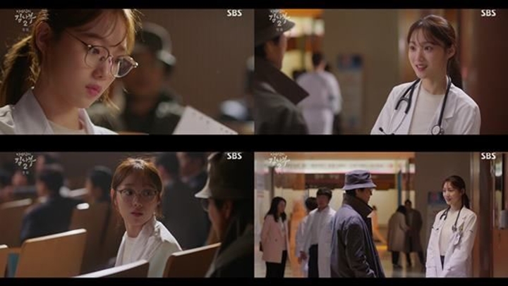 Soroti Akting Lee Sung Kyung di \'Romantic Doctor, Teacher Kim 2\', Netizen Kangen Seo Hyun Jin