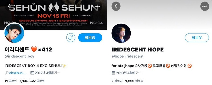 Fansite Sehun EXO Tuding Fansite J-Hope BTS \'Curi\' Nama, Begini Kata Netizen