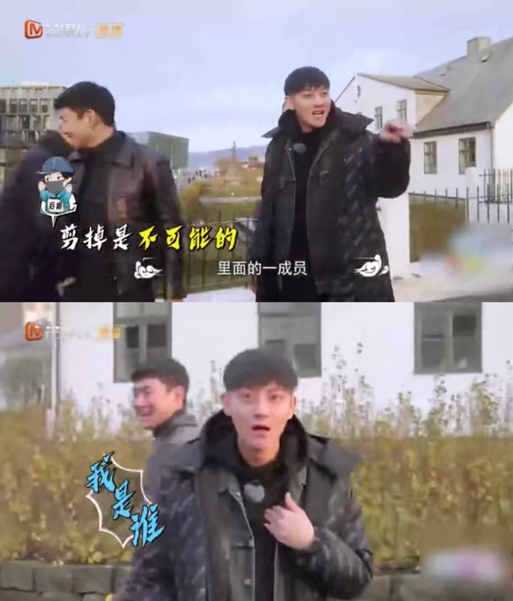 Tao Ngegas Tak Terima Dibilang Mirip Member BTS, Singgung Pernah Jadi Anggota EXO