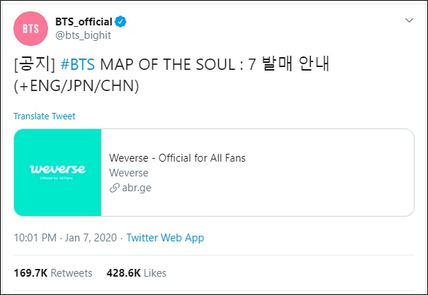 BTS Kejutkan Fans Umumkan Comeback Dengan Album \'Map Of The Soul: 7\', Catat Tanggalnya!