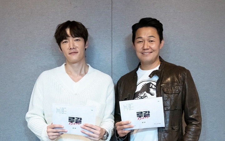 Choi Jin Hyuk dan Park Sung Woong Cs Jalani Sesi Baca Naskah 'Rugal', Sinergi Dipuji Staf Produksi