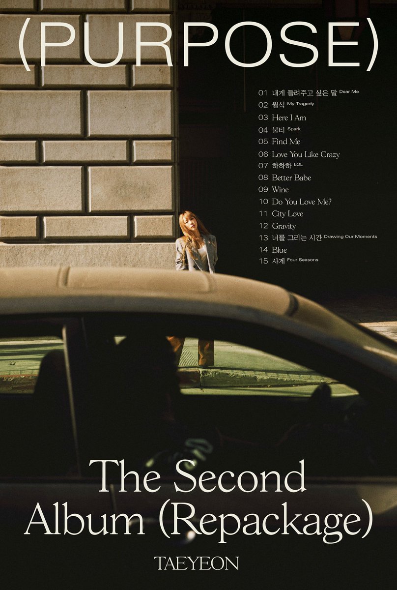 Tae Yeon Rilis Teaser Video Dan Tracklist Untuk Album Repackage \'Purpose\'