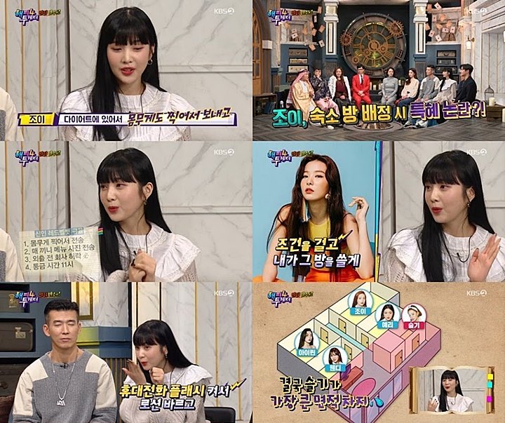 Joy Beber Pembagian Kamar Red Velvet, Seulgi Ternyata Tidur di Ruang Cuci Baju