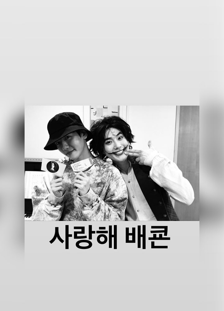 Baekhyun Dukung dan Foto Bareng Suho di Musikal, Kata-Kata Manis Bikin Makin Sayang