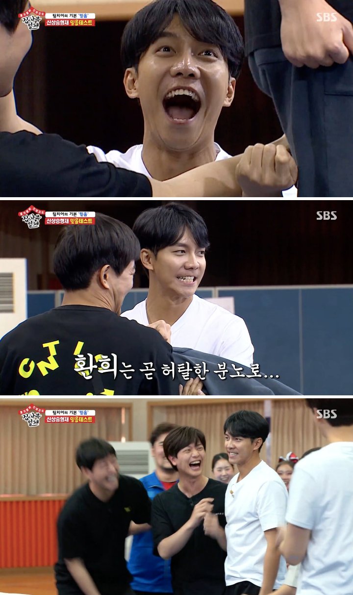 Sungjae BTOB Pilih Member \'Master in the House\' Ini Untuk Dijodohkan dengan Kakaknya
