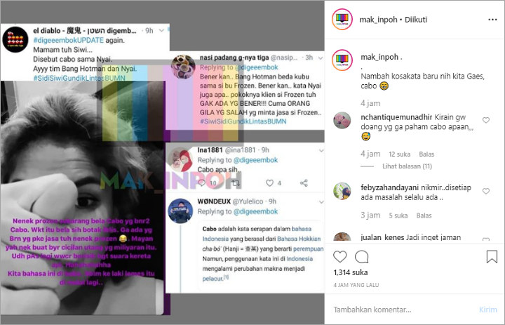 Siwi Widi