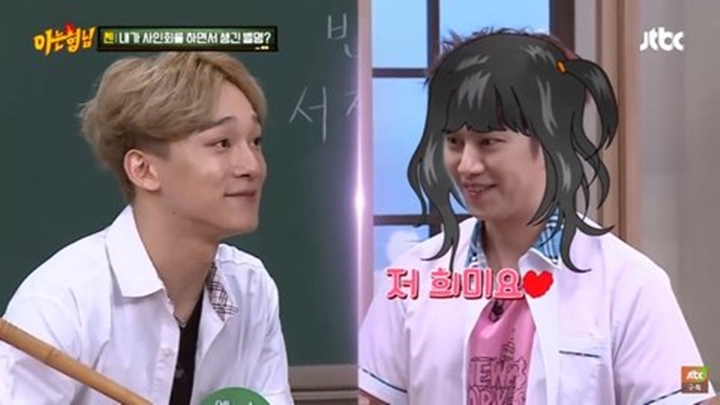 Kim Heechul Diduga Pernah Beri Kode Nama Pacar Chen EXO di \'Ask Us Anything\'