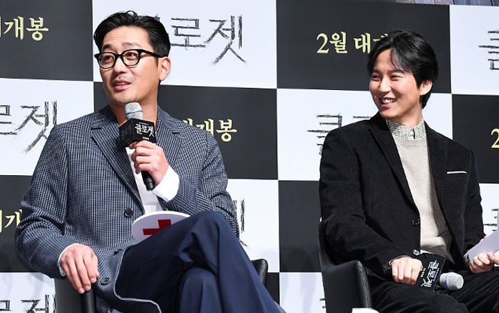 Kim Nam Gil Jelas-Terangan Ucap Ha Jung Woo Mengganggu Ketika Syuting The Closet, Mengapa?