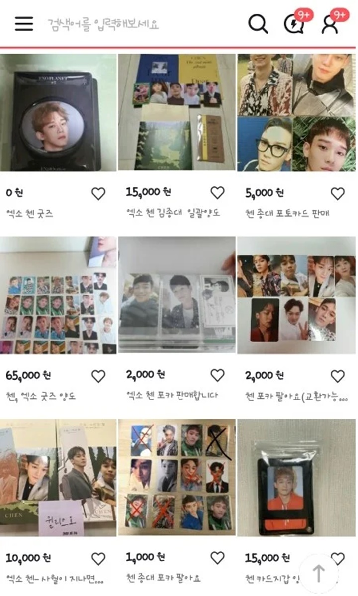 Banyak EXO-L \'Pensiun\' dan Obral Barang-Barang Berbau Chen 1