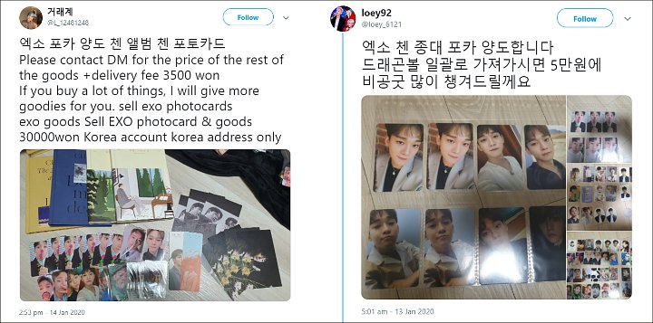 Banyak EXO-L \'Pensiun\' dan Obral Barang-Barang Berbau Chen 2