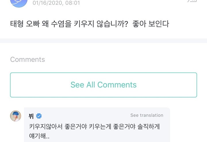 Komentar V BTS Ditanya Alasan Ogah Jenggotan Bikin ARMY Tersentuh