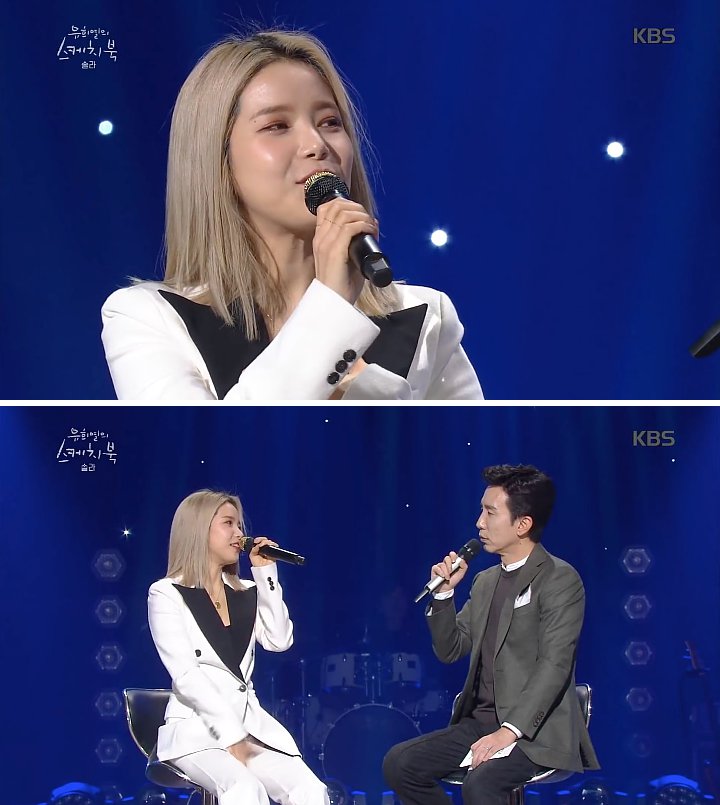 Solar Mamamoo Ikut Audisi Semua Agensi Kecuali SM