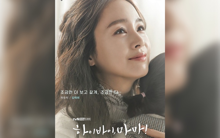 Kedekatan Kim Tae Hee dengan Pemeran Putrinya di Lokasi Syuting 'Hi Bye, Mama!' Sukses Bikin Gemas