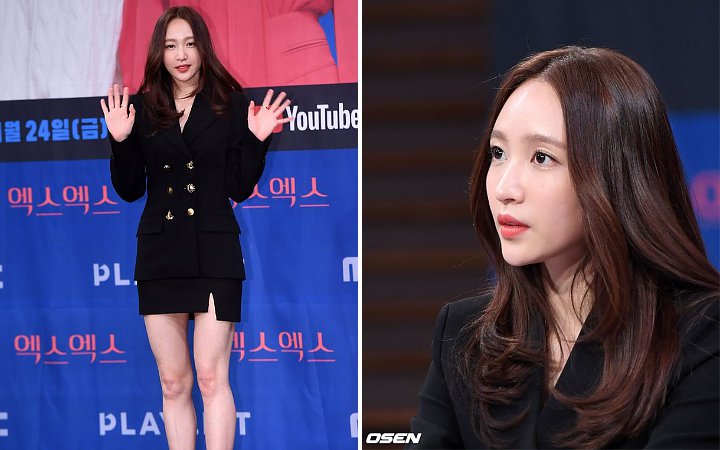 Penampilan Hani EXID Di Preskon Drama Baru Bikin Pangling