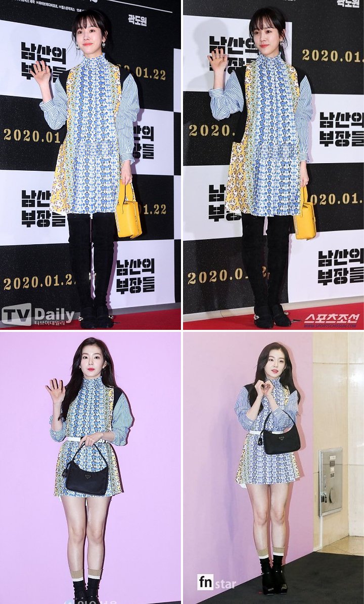 Han Ji Min dan Irene Red Velvet Pakai Baju Kembaran, Justru Dapat Respon Seperti Ini