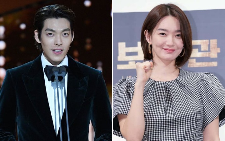 Kim Woo Bin dan Shin Min A Diramal Segera Menikah, Kapan?