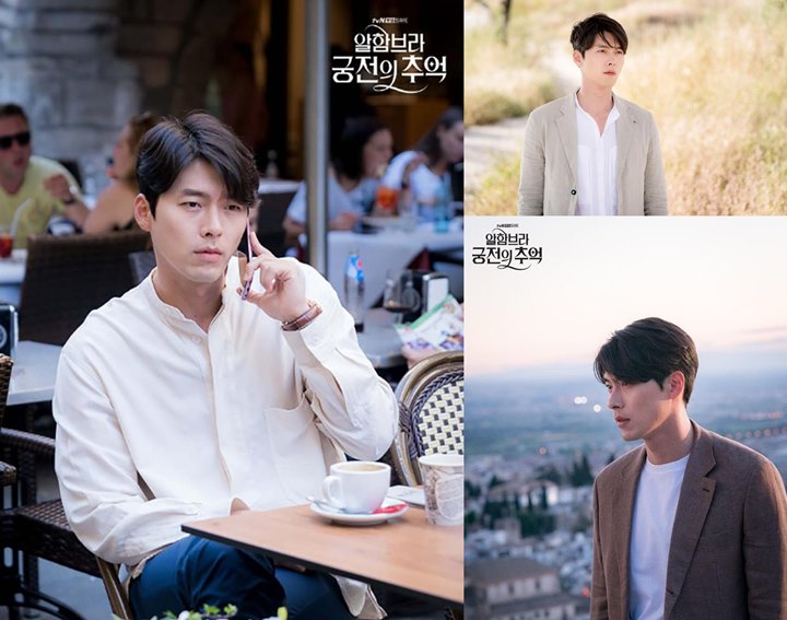 Beda Bentuk Tubuh Hyun Bin di \'Crash Landing on You\' dan \'Memories of the Alhambra\' Jadi Sorotan