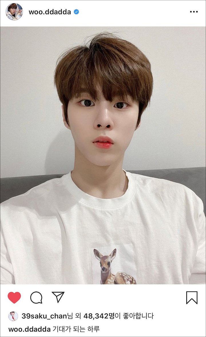 Miyawaki Sakura Nge-like Foto Kim Wooseok di Instagram, Begini Reaksi Netizen