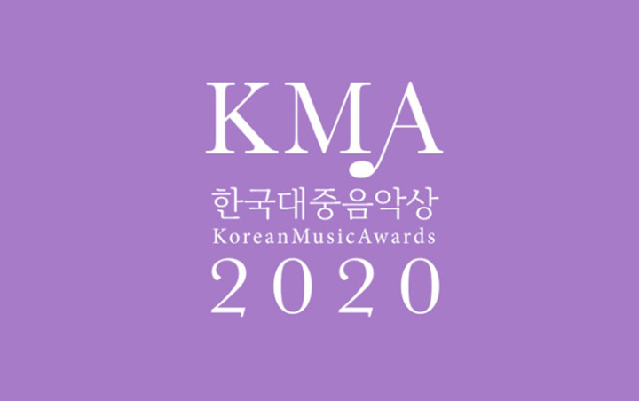 Korean Music Awards 2020: Penyelenggara Rilis Daftar Nominasi Lengkap Dari Berbagai Genre