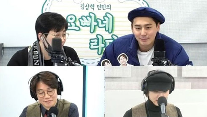 Rapper DinDin Bongkar Sifat Asli Song Joong Ki di Militer