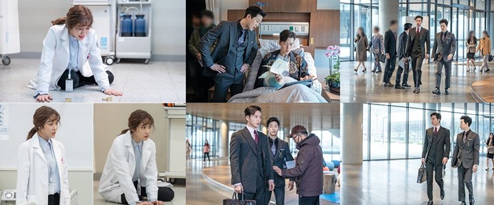 PJo Bo Ah dan Park Hae Jin di \'Forest\'