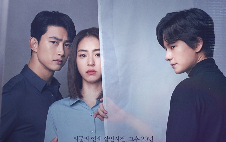 Taecyeon Cs Punya Target Tinggi, Begini Rating Perdana 'The Game: Towards Zero'