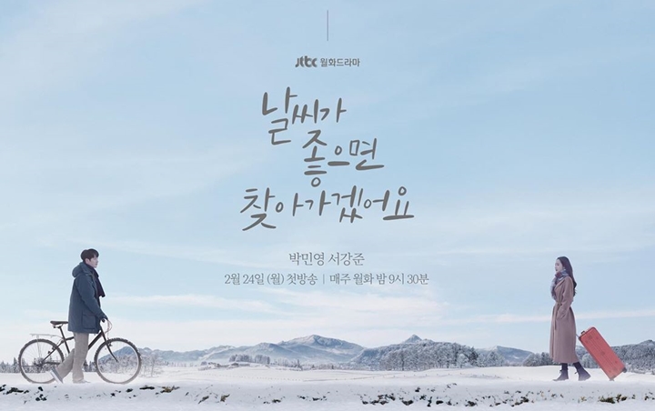 Seo Kang Joon - Park Min Young Dipuji Sempurna Bintangi 'I'll Go to You When the Weather is Nice'