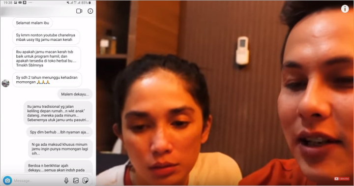 Andhika Pratama Baca DM