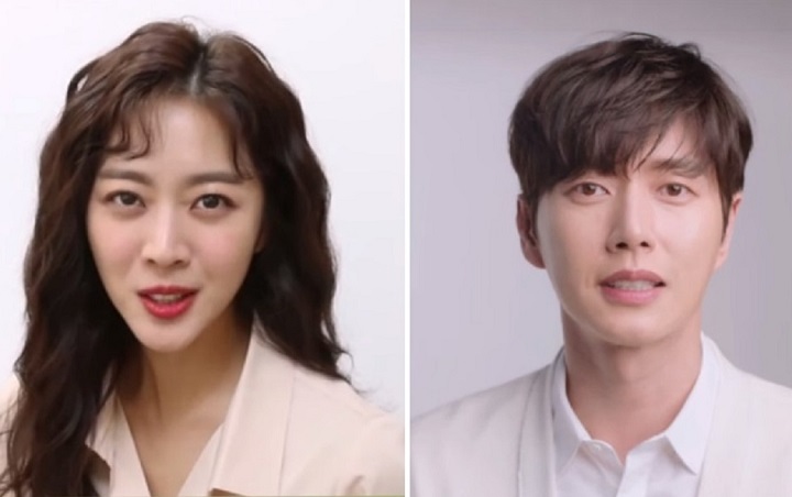 Jo Bo Ah - Park Hae Jin Tunjukkan Ekspresi Berbeda di Poster 'Forest', Tim Produksi Janjikan Hal Ini