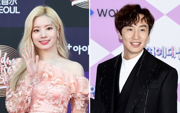 Dahyun Twice Bikin Ngakak Gara-Gara Bahas Dance Nyamuk Lee Kwang Soo di 'ISAC 2020' 