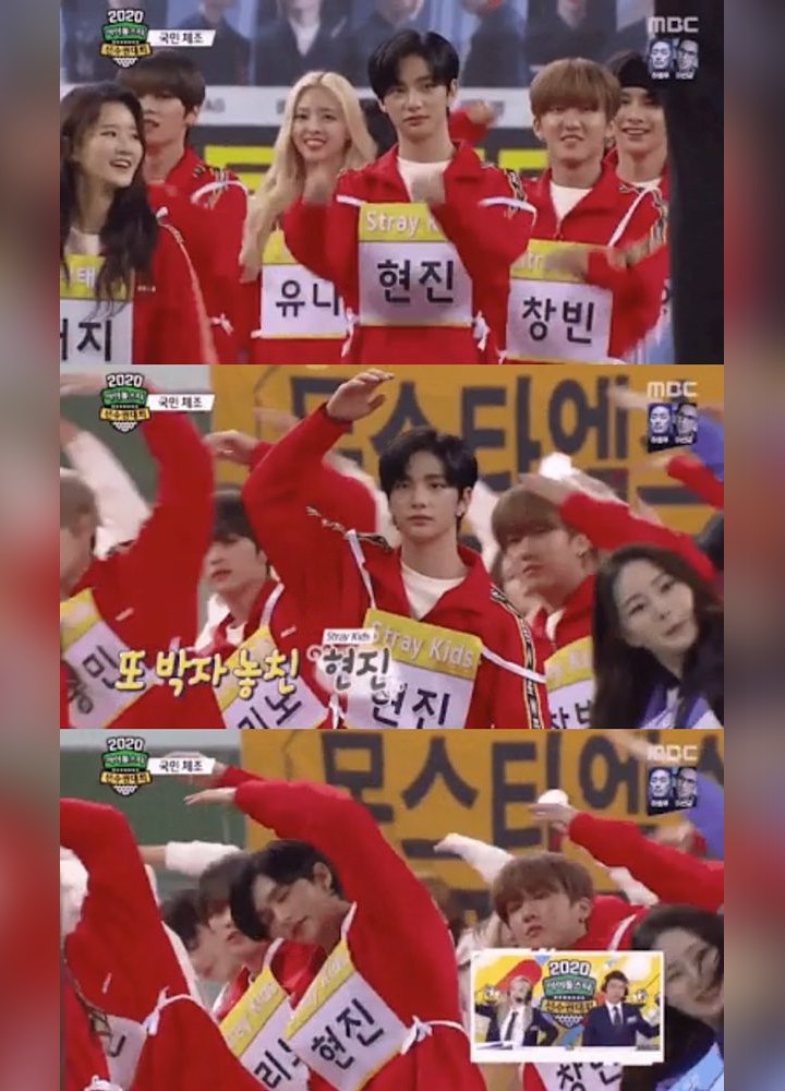 Hyunjin Stray Kids Curi Fokus Saat Pemanasan di \'ISAC 2020\' Spesial Imlek