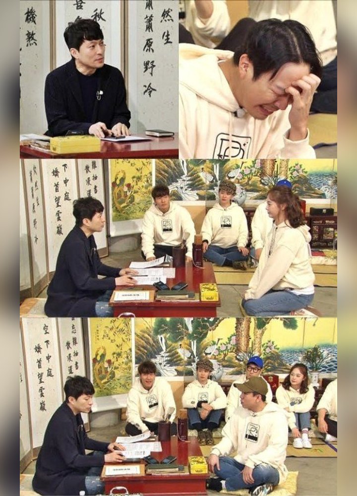 Jeon So Min dan Yang Se Chan Punya Love Line di \'Running Man\', Ini Kata Peramal