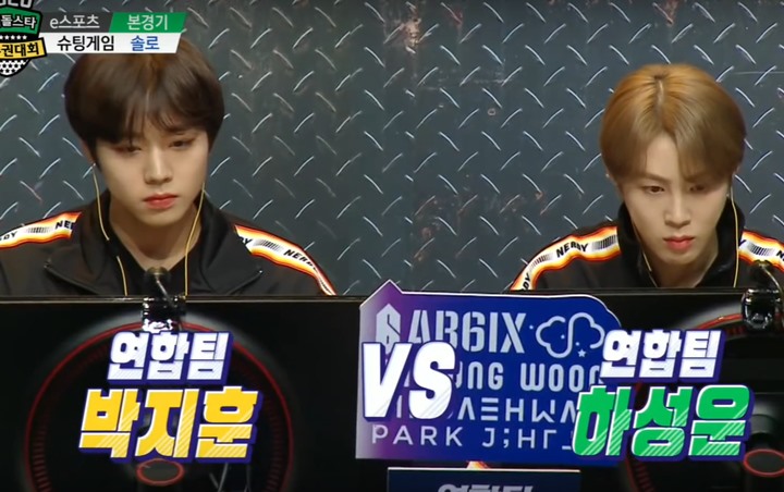 Tim Eks Wanna One Berhasil Sapu Bersih, Inilah Pemenang 'ISAC 2020' Spesial Imlek Hari Kedua