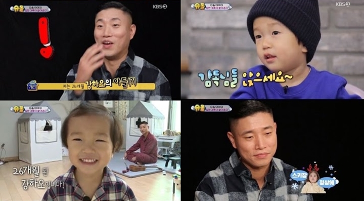 Gary Akhirnya Muncul di \'Superman Is Back\', Nama Sang Anak Tuai Respon Julid