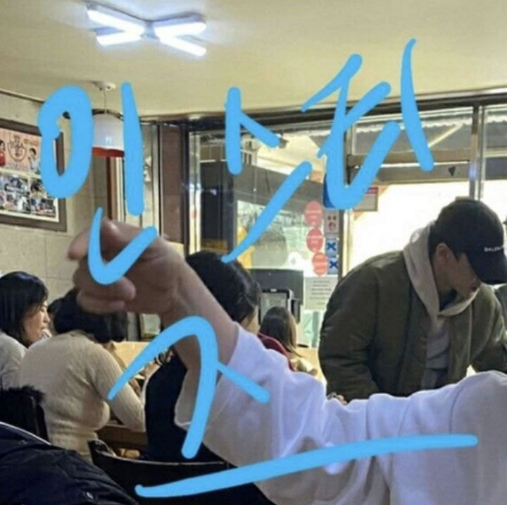 Foto Beredar, Begini Dandanan Chen EXO Saat Ajak Calon Istri Bumil Makan Mi